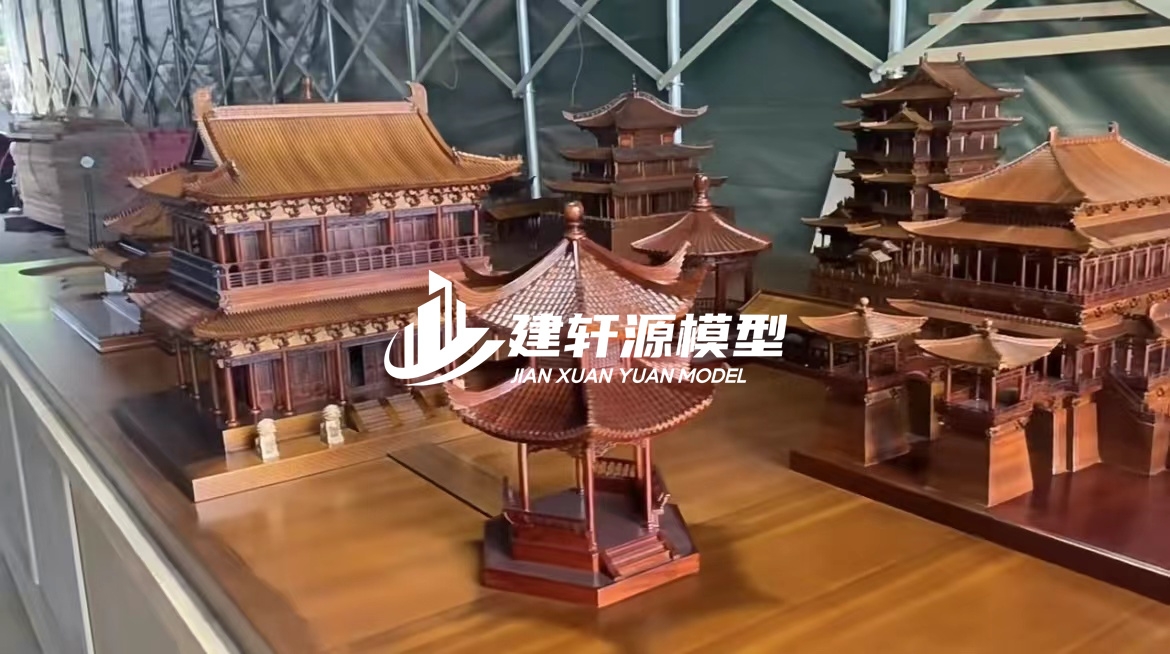 石门古建模型制作