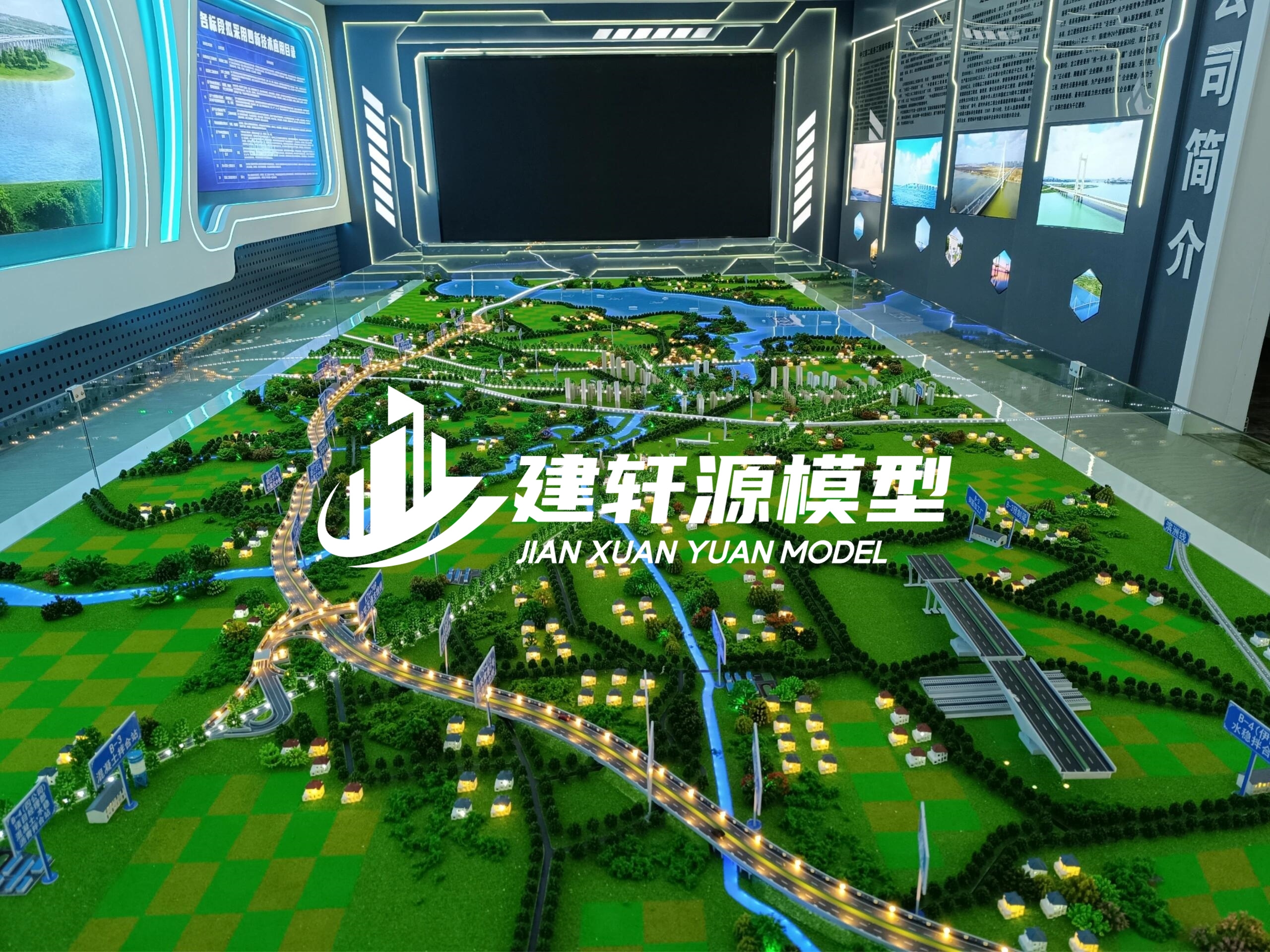 石门高速公路模型主体服务